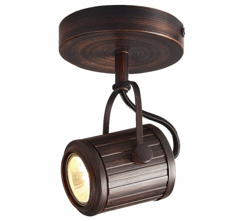 Спот Lussole Clifton LSP-9131