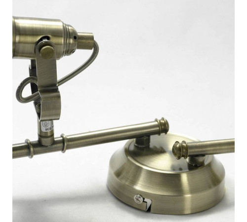 Спот Lussole Colorado LSP-9960