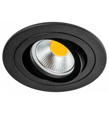 Встраиваемый светильник Lightstar Singo Base 011620