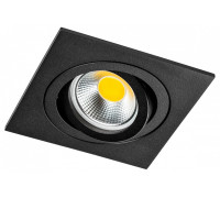 Встраиваемый светильник Lightstar Singo Base 011625