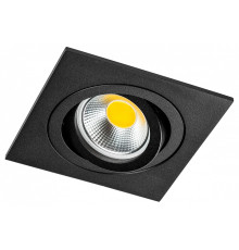 Встраиваемый светильник Lightstar Singo Base 011625