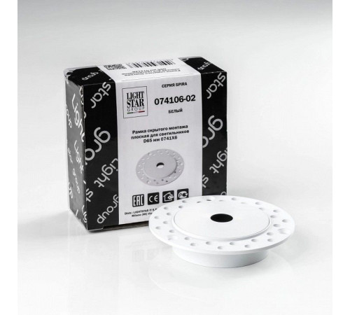 Рамка на 1 светильник Lightstar Spira 074106-02