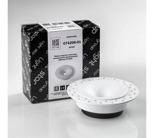 Рамка на 1 светильник Lightstar Spira 074206-01