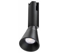 Светильник на штанге Lightstar Due Hermes 210847
