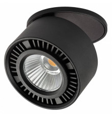 Встраиваемый светильник на штанге Lightstar Forte inca 214807