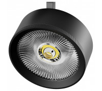 Плафон металлический Lightstar Alta Pro 215747