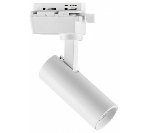 Светильник на штанге Lightstar Volta 227246