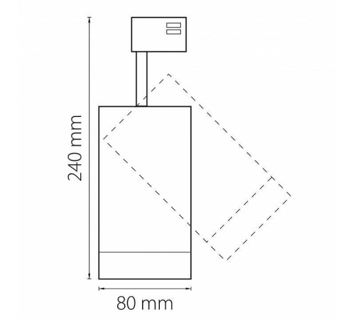 Светильник на штанге Lightstar Canno 303594