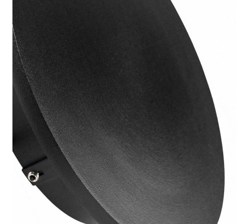 Накладной светильник Lightstar Piatto 379237