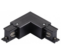 Соединитель угловой L-образный для треков накладных Lightstar Quattro 504127-FRPS