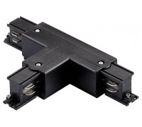 Соединитель T-образный для треков Lightstar Quattro 504137-FRPSL