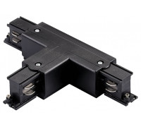 Соединитель T-образный для треков Lightstar Quattro 504137-FRPSL