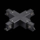Токопровод X-образный центральный Lightstar Quattro 504147-FR