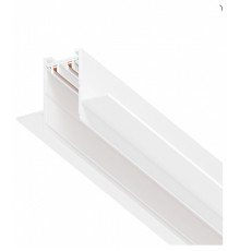 Трек встраиваемый Lightstar Teta Pro 505226
