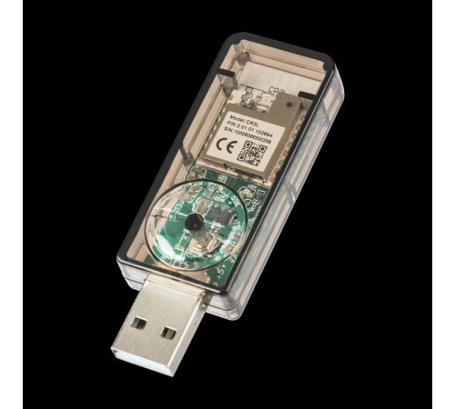 Конвертер Wi-Fi для смартфонов и планшетов Lightstar 505501