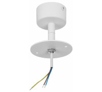 Основание на штанге Lightstar Rullo 590106