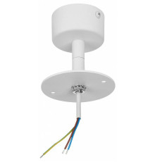 Основание на штанге Lightstar Rullo 590106