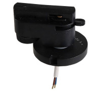 Переходник для трека Lightstar Asta 592077