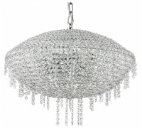 Подвесная люстра Osgona Classic 700120