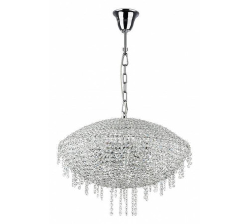 Подвесная люстра Osgona Classic 700120