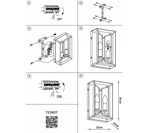Накладной светильник Lightstar Regolo 713627