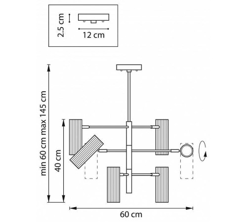 Люстра на штанге Lightstar Roma 718267