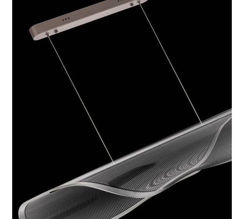 Подвесной светильник Lightstar Varese 731413