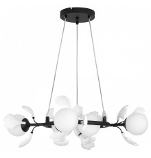 Подвесная люстра Lightstar Ceramo BW 799067