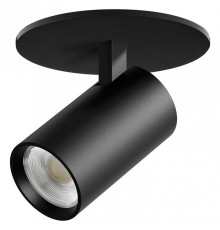 Спот Lightstar Alta Base A5137RS