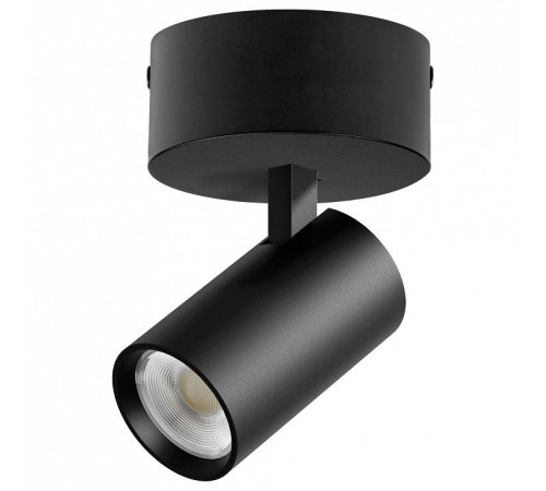 Спот Lightstar Alta Base A5137SO