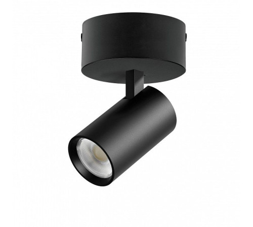 Спот Lightstar Alta Base A5137SO