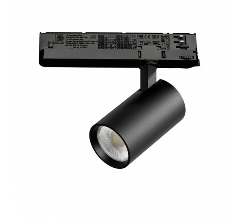 Светильник на штанге Lightstar Alta Base A5137TRIAC