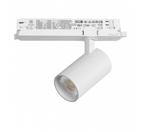 Светильник на штанге Lightstar Alta Base A5146DALI