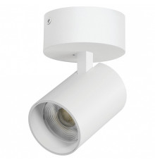 Спот Lightstar Alta Base A5336SO
