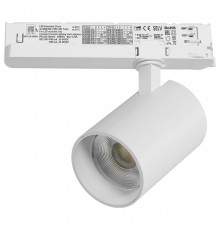 Светильник на штанге Lightstar Alta Base A5336TRIAC