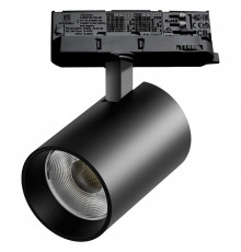 Светильник на штанге Lightstar Alta Base A5337QT