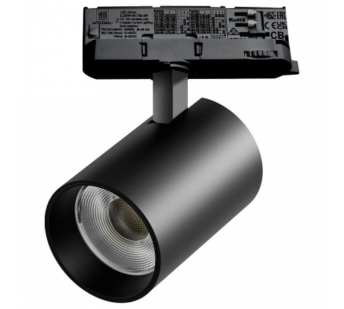 Светильник на штанге Lightstar Alta Base A5337QT