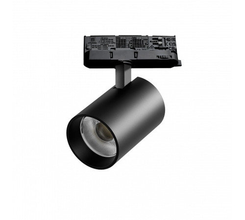 Светильник на штанге Lightstar Alta Base A5337QT