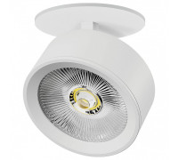 Спот Lightstar Alta Pro A5636RS