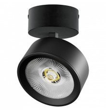 Спот Lightstar Alta Pro A5637SO