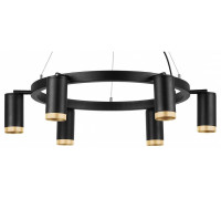 Подвесная люстра Lightstar Rullo LR01637640