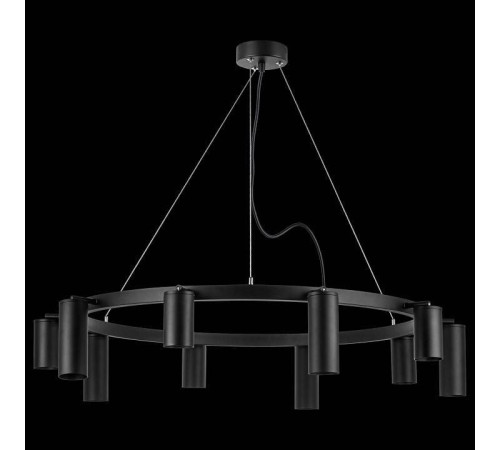 Подвесная люстра Lightstar Rullo LR020375875