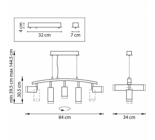 Подвесной светильник Lightstar Rullo LR7353638620