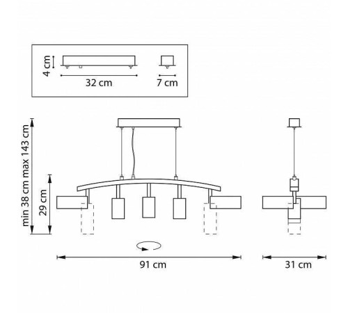 Подвесной светильник Lightstar Rullo LR735862373