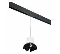 Подвесной светильник Lightstar Rullo PRORP3486487