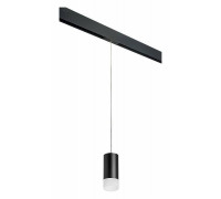 Подвесной светильник Lightstar Rullo PRORP43731