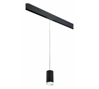 Подвесной светильник Lightstar Rullo PRORP4373436