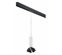 Подвесной светильник Lightstar Rullo PRORP496437
