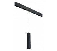 Подвесной светильник Lightstar Rullo PRORP497