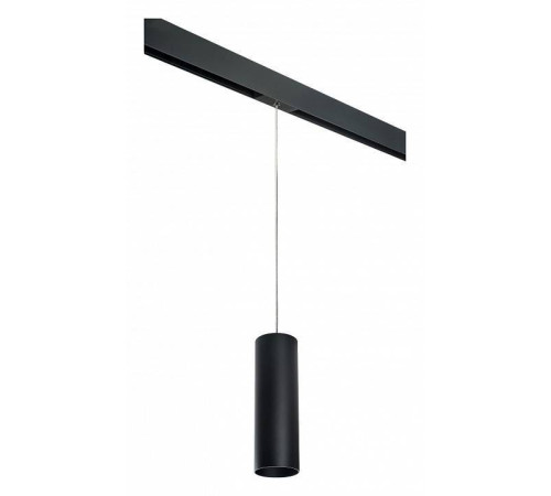 Подвесной светильник Lightstar Rullo PRORP6497